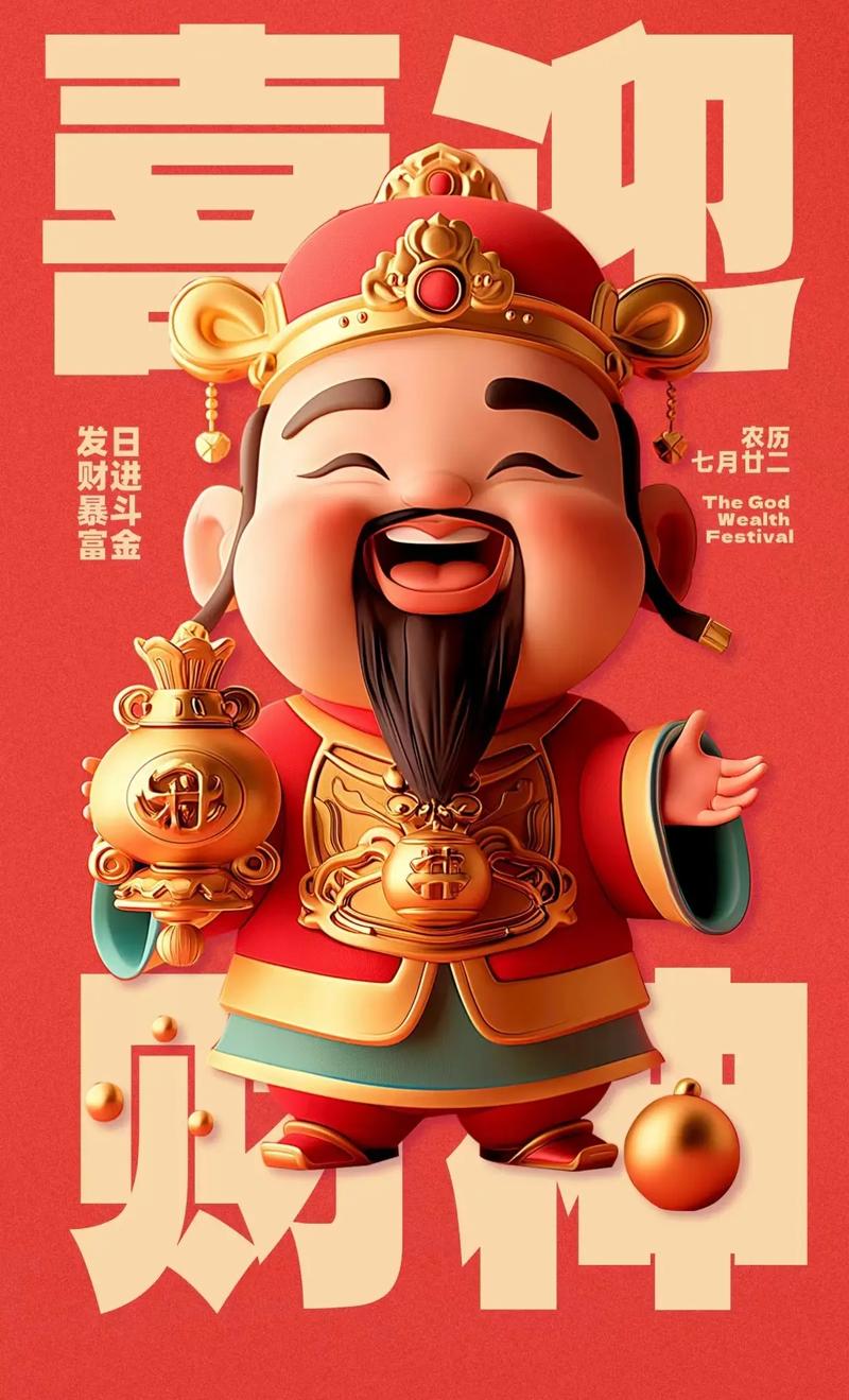 切尔西一改年轻化路线相中36岁亨德森 蓝军承认引援策略须“微调”
